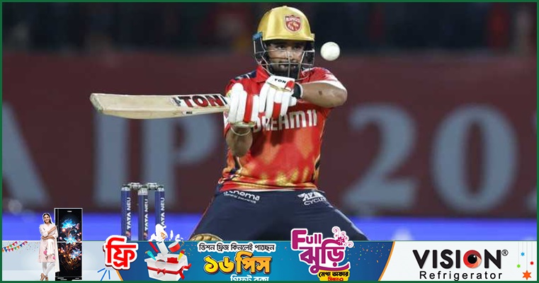 প্রভসিমরানের টর্নেডোতে পাঞ্জাবের দাপুটে জয়